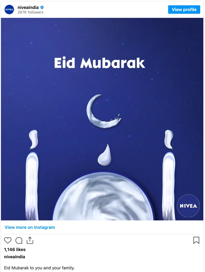 eid creative ad ten