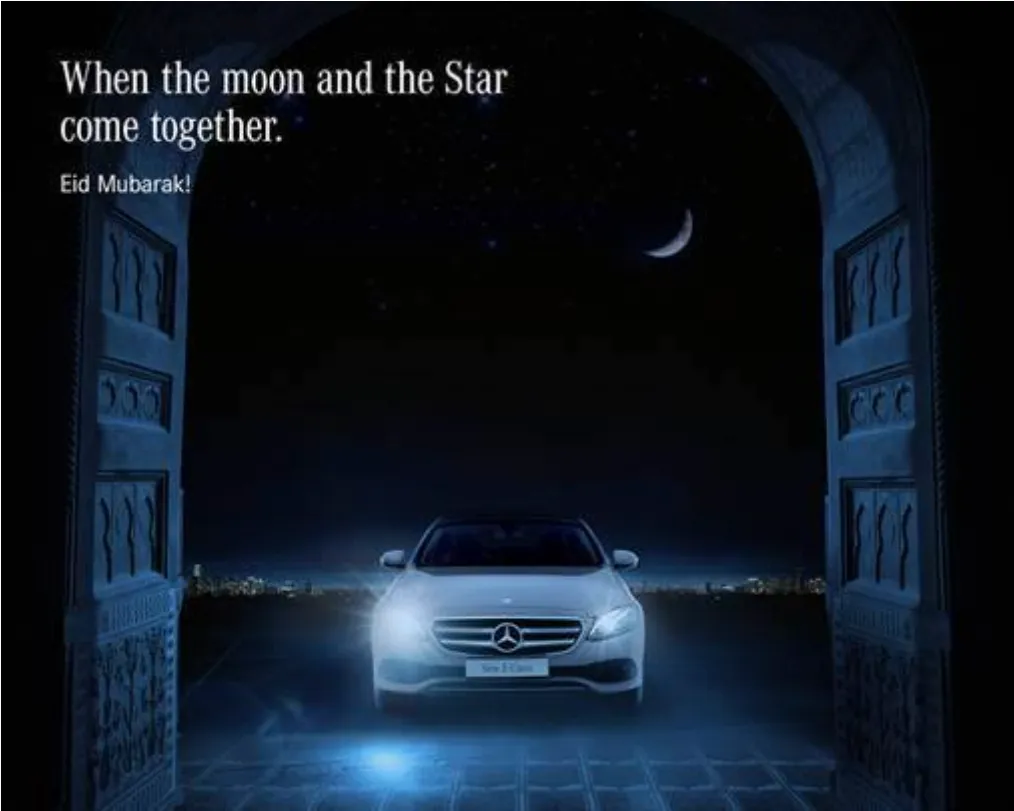 eid creative ad two